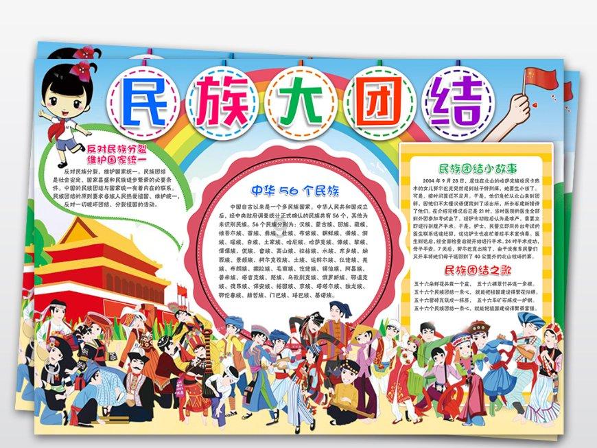 交满20年社保退休能够拿多少？游戏画面