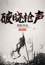 逃离诡异的森林