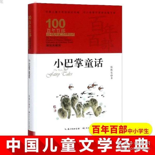 1月29日厦门象屿发布公告，其股东增持1314.55万股